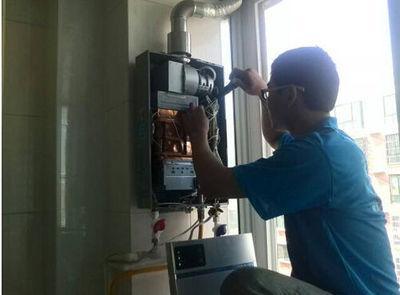 桂林市年代热水器上门维修案例